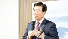 박범인 군수 대전시 원대한 포부를 금산에서