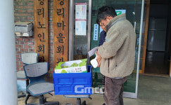 청양군, 경로당 식자재 꾸러미 배송…전국 최초 무상급식