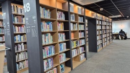 [책 읽는 대전] 도서관 여행, 햇살이 사뿐사뿐 한밭도서관