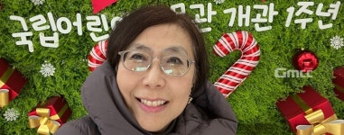 어려서부터 박물관과 친해지게...