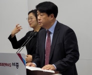 세종시, AI CCTV로 스마트한 재난대응 나서