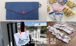 아산 은행나무길 공방 참여자 3명, 소잉디자이너 자격 취득