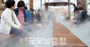 노천탕에 몸 담그고 신선놀음…충주 수안보온천역 개통