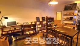 [천안 독립서점 기행] ① 충청 1호 독립서점 허송세월
