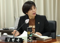 고복자연공원, 시립으로 명칭 바로잡아야