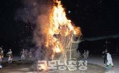 무형문화재 청양정산동화제 공개행사 11일 오후 7시