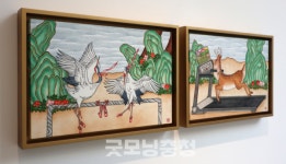 뮤지엄호두·도민익아트랩, 창작 현대 민화전 해야 열어