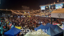 부여군지역공동체활성화재단, 지역경제 활성화 효과