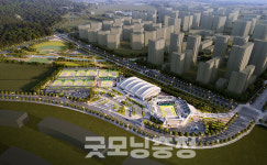 817억 투입 충남국제테니스장 건립 본격화