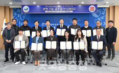 예산군, 기업 12곳과 내포 농생명 융복합 클러스터 입주 협약