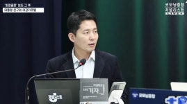 디올백 최초 보도 장인수 기자,  '작심하고 다시, 기자' 출간