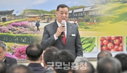 최원철 공주시장 생활인구 최다 명성 잇는 전략 추진 중