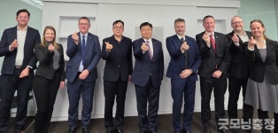 세종, 獨자동차 중심 도시와 모빌리티 협력 추진