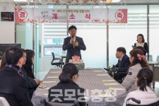 대전 대덕구장애인자립생활센터 개소식