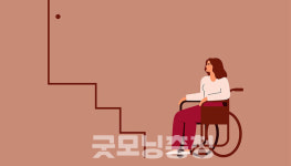 충남 장애인 표준사업장 A 대표의 하소연