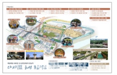 대전 유성 온천지구 옛 명성 되찾을까