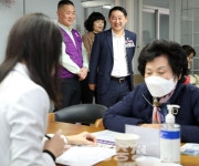 대전 서구, 정한방병원 찾아가는 의료서비스 추진