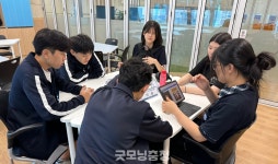 "마을에서 꿈 찾는다" 세종 청소년 자치프로젝트 시작