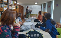 [나는 새활용공예가다㉚] 새활용공예품이 당신에게 도착하기 전까지의 고민들