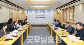 대전 유성구,  맞춤형 일자리 정책 본격 추진
