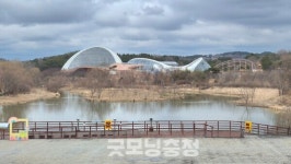 날씨 상관없이 즐기는 서천 국립생태원 어때요?