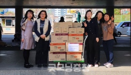 보람씨앤에치,  지역 초중고에 위생용품 720박스 기부
