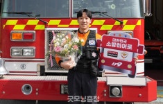 타이어뱅크, 35호 소방히어로에 윤준희 소방교 선정