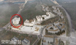 세종 공동캠퍼스 기숙사, 청년 주거안정에 활용한다