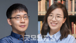 카이스트 윤영수·신우정 교수 HFSP 수상자 선정
