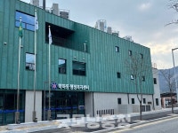 대전 유성구, 학하동 복합커뮤니티센터 개청… 7일 본격 운영