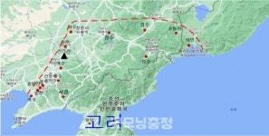[고려 서경을 찾아서 ②] 발해는 한반도에 영토가 없었다