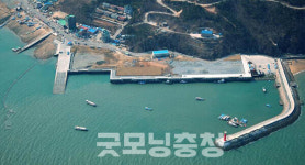 대산지방해양수산청, 삼길포항 실시설계용역 착수