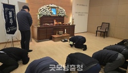 무연고자도 존엄한 마지막 길 세종 은하수공원 첫 공영장례