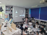대전 대덕구, 도서관주간 맞아 작은도서관 행사 운영