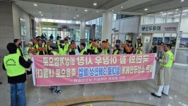 대전 중앙로 지하상가 임대료 폭탄, 무슨 일? 