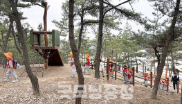 태안군, 2억 들인 백화산 유아숲체험원 개장