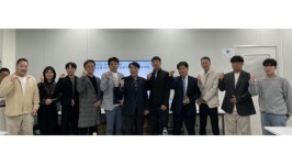 케이엠지식재산연구소 | 충남지식재산센터, 글로벌 IP기업 10개사 13억 지원