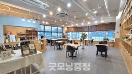 [천안 독립서점 기행] ⑧ 3대가 함께하는 복합문화소통공간 나녹북카페