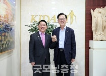 대전 서구, 키다리 아저씨 정신 이어가는 ㈜키다리식품 방문