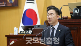 최동묵 서산시의원 지방도 649호선 부실 공사