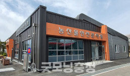 부여군농업기술센터, 지속가능한 환경 조성 총력