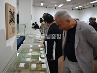 [전시]  대전서 한글서예특별전 개최