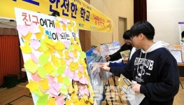 현대제철, 찾아가는 교육기부 공감 펼쳐