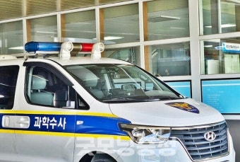 청주 한 고교서 학생 흉기 난동…교장 등 6명 다쳐