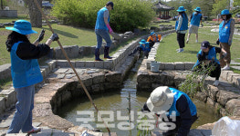 현대제철 가족봉사단 영랑효공원 환경정비