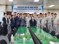 한국타이어노조, 민주당 대전시당과 정책간담회 진행