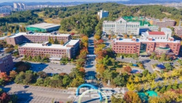 건양대 2025학년도 후기 대학원 신입생 모집