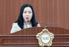 김은아 아산시의원, 졸속 조례 개정 질타
