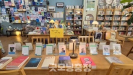 [천안 독립서점 기행] ⑩ 북토크의 성지 가문비나무아래