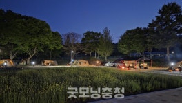 공주시, 힐링 캠핑장 선돌느티나무캠핑마을 개장